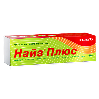 Найз Плюс гель 50г (Д-р Реддис)