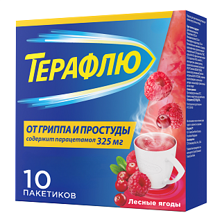 ТераФлю лесные ягоды пак N10 (Глаксо)