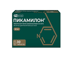 Пикамилон таб 50мг N30 (Фармстандарт МНН)