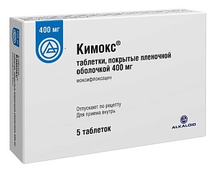 Кимокс таб п/пл/о 400мг N5 (Алкалоид)