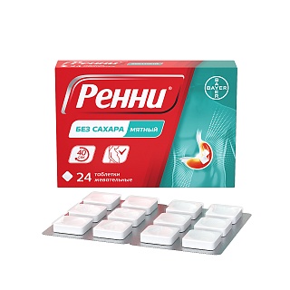 Ренни таб мята б/сахара N24 (Байер)