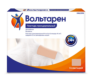 Вольтарен пластырь 15мг/сут трансдерм N5 (Глаксо)