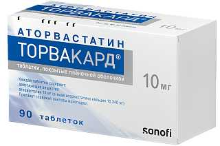 Торвакард таб п/пл/о 10мг N90 (Санофи)