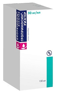 Гроприносин-Рихтер сироп 50мг/мл 150мл (Гедеон)