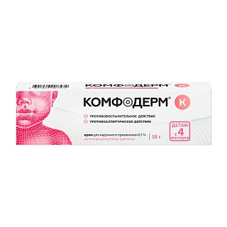 Купить комфодерм к крем 0,1% 15г (акрихин) Комфодерм К крем 0,1% 15г (Акрихин)
