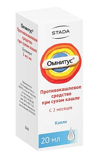 Омнитус капли 20мл (Нижфарм)