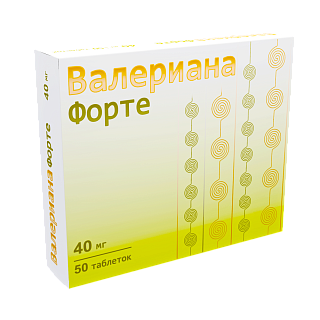 Валериана форте таб п/о 40мг N50 (Озон)