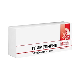 Глимепирид таб 3мг N30 (Фармпроект)