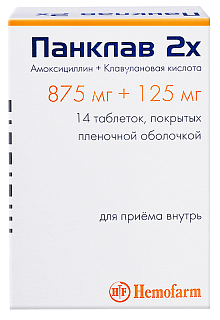Панклав таб 875мг+125мг N14 (Нижфарм)