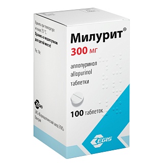 Милурит таб 300мг N100 (Эгис)