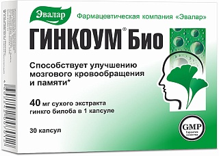 Гинкоум капс 40мг N30 (Эвалар)