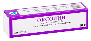 Оксолиновая мазь 0,25% 10г (Тульская фф)