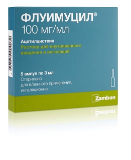 Флуимуцил р-р в/в-д/инг 10% 3мл N5 (Замбон)