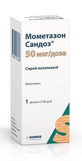 Мометазон Сандоз спрей назал 50мкг/доза 140доз (Сандоз)