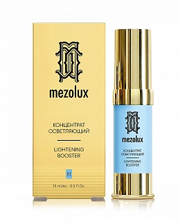 Либридерм Мезолюкс концент осветл 15мл (Зелдис)