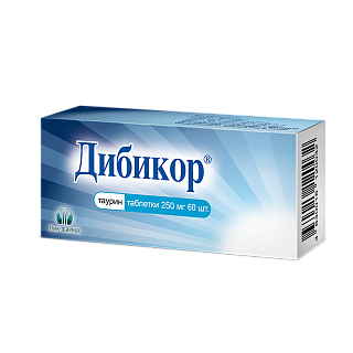 Дибикор таб 250мг N60 (ПИКФарма)