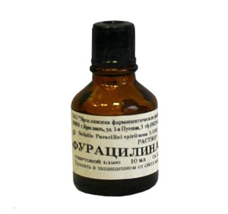 Купить фукорцин р-р 10мл (ярослав фф) Фукорцин р-р 10мл (Ярослав фф)