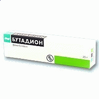 Купить бутадион мазь 5% 20г (гедеон) Бутадион мазь 5% 20г (Гедеон)