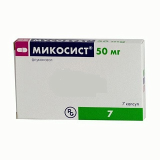 Микосист капс 50мг N7 (Гедеон)