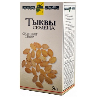 Тыквы семя 50г (Здоровье)