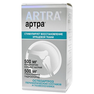 Артра таб N30 (Юнифарм) Артра таб N30 (Юнифарм)