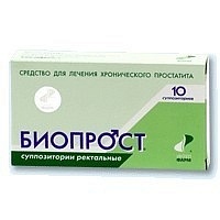 Биопрост супп N10 (Интелфарм)