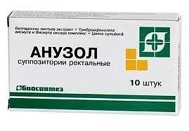 Анузол супп N10 (Биосинтез) Анузол супп N10 (Биосинтез)