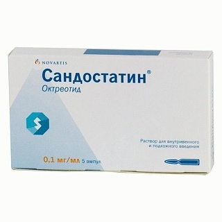 Сандостатин амп 0,1мг 1мл N5 (Новартис)
