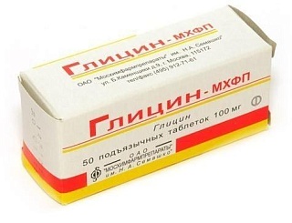 Глицин-МХФП таб подъяз 100мг N50 (МХФП)