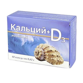 Кальций мидийный+Д3 капс N60 (Фармакор)