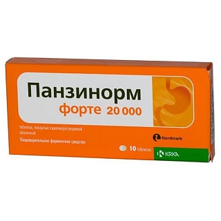 Панзинорм форте 20000 таб N10 (КРКА)