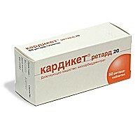 Кардикет таб пролонг 20мг N50 (Шварц)