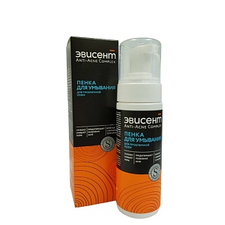 Эвисент пенка д/умыв Дрожжи с серой 160мл (Алкой)