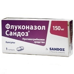 Флуконазол Сандоз капс 150мг N1 (Сандоз)