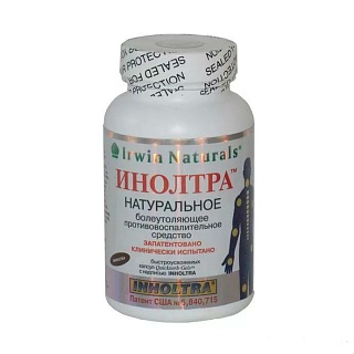 Инолтра капс N90 (Ирвин Нэчуралс)