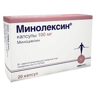 Минолексин капс 100мг N20 (Ацино)