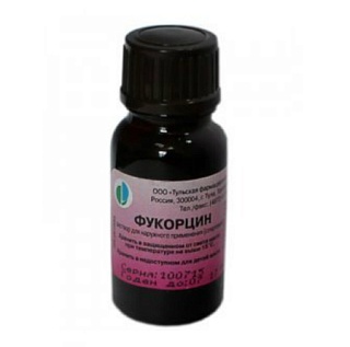 Фукорцин р-р 10мл (Тульская фф)