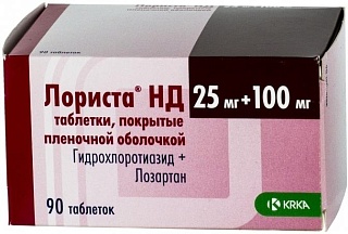 Лориста НД таб 100мг+25мг N90 (КРКА)