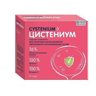 Цистениум саше 5,0г N14 (Аквион)