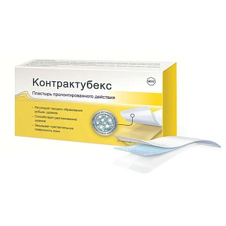 Купить контрактубекс пластырь пролонг д-ия n21 (мерц) Контрактубекс пластырь пролонг д-ия N21 (Мерц)