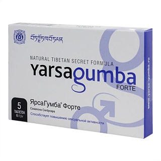 Ярса-гумба форте таб 1,5г N5 (ПозитивБио)