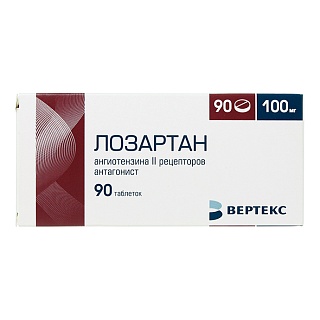 Лозартан таб п/пл/о 100мг N90 (Вертекс)