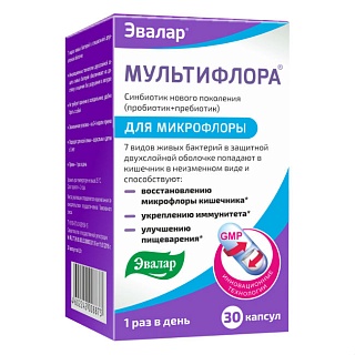 Мультифлора капс N30 (Эвалар)