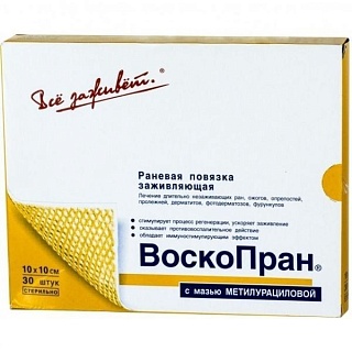 Воскопран метилурацил 10Х10см N30 (Биотекфарм)