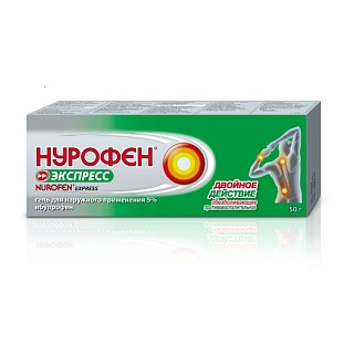 Нурофен Экспресс гель 5% 50г (Рекитт)