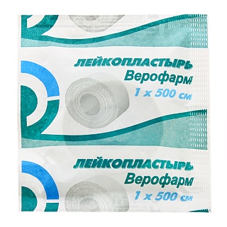 Лейкопласт 1х500см (Верофарм)