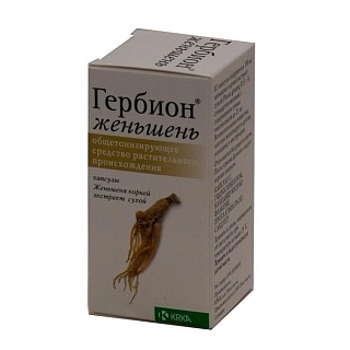 Гербион Женьшень капс 350мг N30 (КРКА)