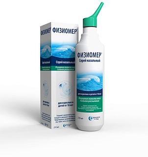 Купить физиомер спрей назал 210мл (алвоген) Физиомер спрей назал 210мл (Алвоген)