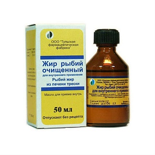 Рыбий жир 50мл (Тульская фф) Рыбий жир 50мл (Тульская фф)