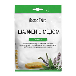 Доктор Тайсс Леденцы шалфей с медом 50г (ДрТайсс)